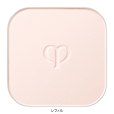 クレ・ド・ポー ボーテ正規取扱店】プードルコンパクトエサン