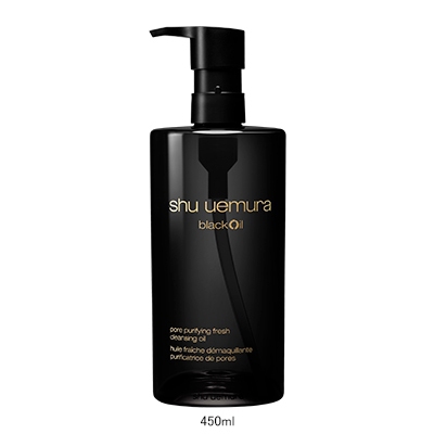 shu uemura black oil クレンジングオイル セット クレンジング オイル スターター キット| クレンジング オイル