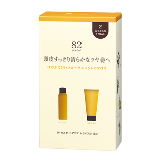 ヘアケア トライアル82