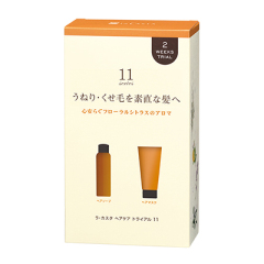 ヘアケア トライアル11