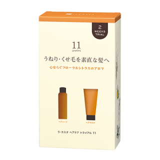 ヘアケア トライアル11
