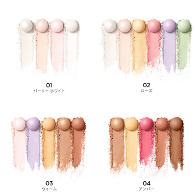 メテオリット ビーユ(B2430211)｜コスメ・デパコス｜阪急百貨店公式