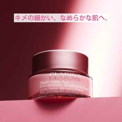 Mアクティヴ ナイト クリーム N(B2430286)｜コスメ・デパコス｜阪急