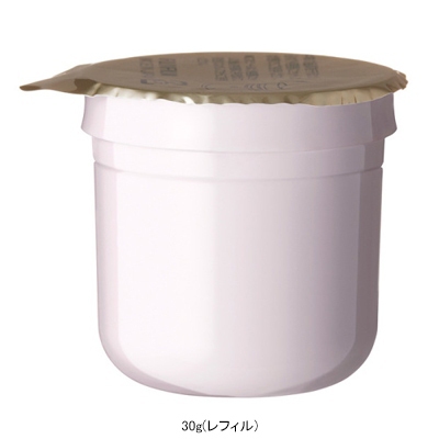アスタリフト ホワイト アドバンスドクリーム［販売名：AL ホワイト