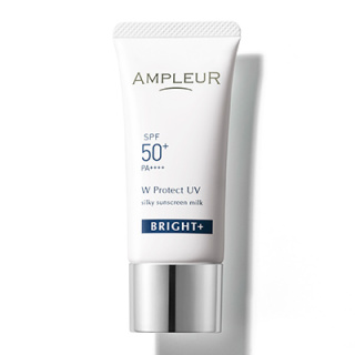 WプロテクトUVブライト＋