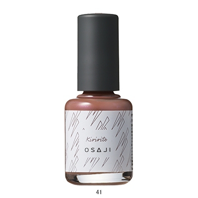 リップケア osaka2020 テクノサテン ジェル リップスティック 404 Data Stream