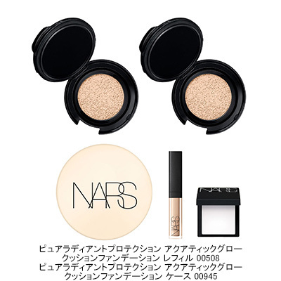 クッションファンデーション ダブルレフィルキット(ピュア