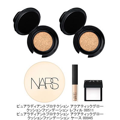 ザ・ルミナス クッション ファンデーション ＜SPF20＞ | ラ