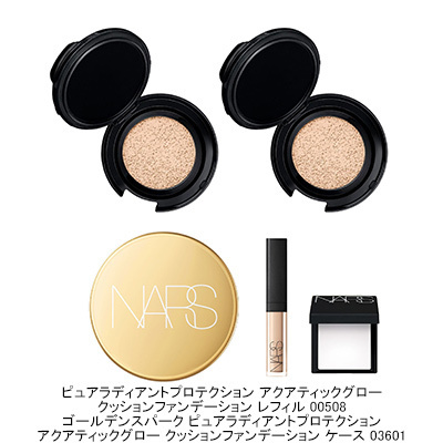 NOEVIR ノエビア スペチアーレ 薬用クッションファンデーション