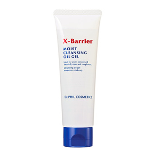 エクスバリア モイスト クレンジング オイルジェル