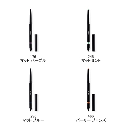 ディオールショウ スティロ ウォータープルーフ(B2440114)｜コスメ