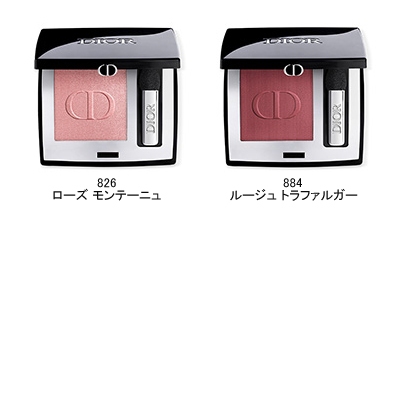 ディオールまとめ売り Amazon | [Dior] (ディオール) M1279ZTDT ブックトート/肩掛け