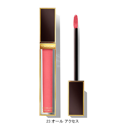 リップグロス komokomoppp リップグロス komokomoppp リップグロス komokomoppp 楽天市場