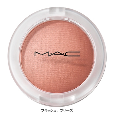 グロー プレイ クッショニー ブラッシュ | マック MAC Cosmetics