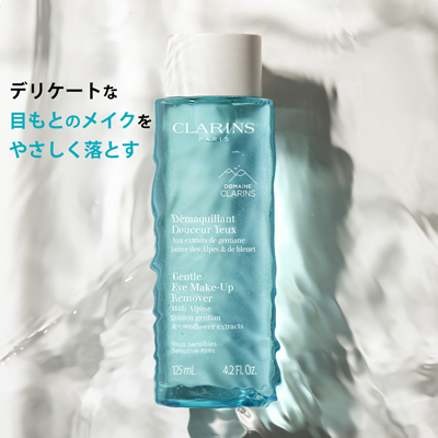 アイメイクアップリムーバーローション SP(B2460161)｜コスメ