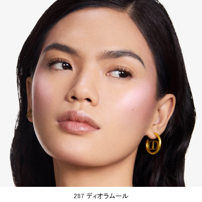 ディオールスキン ルージュ ブラッシュ カラー&グロウ(B2460180 ディオールスキン ルージュ ブラッシュ カラー&グロウ(B2460180