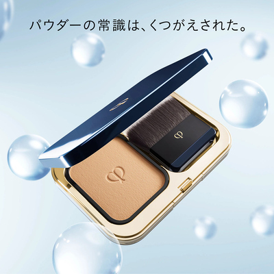 タンプードルエクラⅡ タンプードルエクラⅡ（レフィル） - 【公式】Fa-So-La 免税品