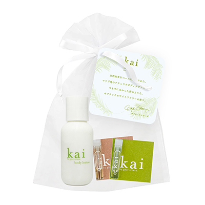 トライアルセット(B2460231)｜コスメ・デパコス｜阪急百貨店公式化粧品