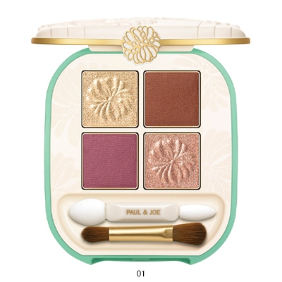 アイデザイン パレット(B2460405)｜コスメ・デパコス｜阪急百貨店公式