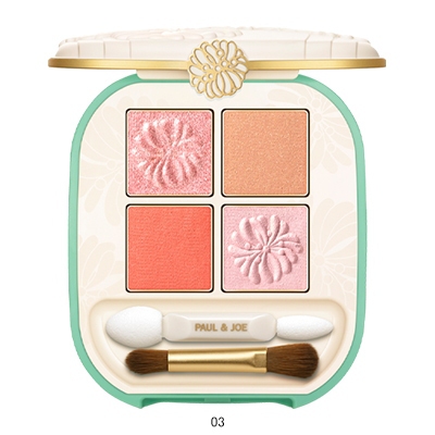 アイデザイン パレット(B2460405)｜コスメ・デパコス｜阪急