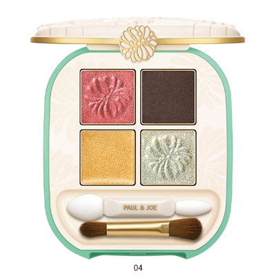 アイデザイン パレット(B2460405)｜コスメ・デパコス｜阪急百貨店公式