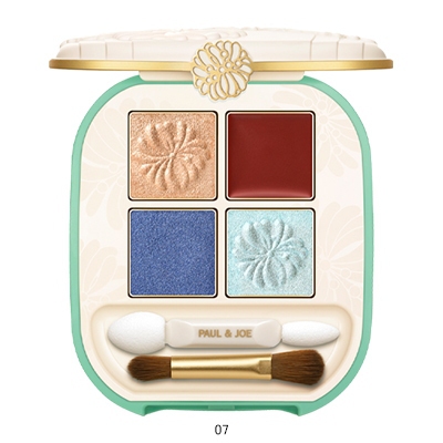 アイデザイン パレット(B2460405)｜コスメ・デパコス｜阪急