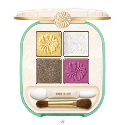 アイデザイン パレット(B2460405)｜コスメ・デパコス｜阪急百貨店公式