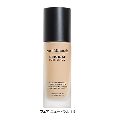 Purely Skin リキッドファンデーション SPF50+ PA++++ - メルカリ