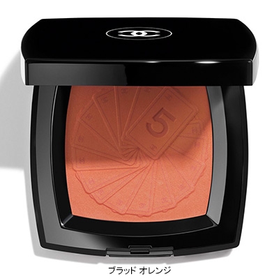 LES TAROTS DE CHANEL レ タロット ドゥ シャネル(B2470094)|コスメ・デパコス|阪急百貨店公式化粧品通販 HANKYU BEAUTY ONLINE LES TAROTS DE CHANEL レ タロット ドゥ シャネル(B2470094)|コスメ・デパコス|阪急百貨店公式化粧品通販 HANKYU BEAUTY ONLINE