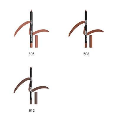 アーティストカラーペンシル エクストリーム(B2470107)｜コスメ