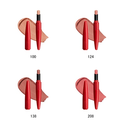 ルージュアーティスト フォーエバー リップスティック マット(B2470109
