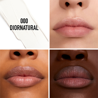 ⭐︎yｕmさま専用⭐︎高保湿クチュール リップ バーム　新品4本セット　000番 DIOR】 ルージュ ディオール バーム - 高保湿 クチュール リップ