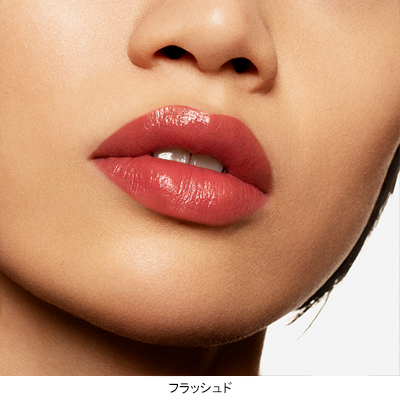 BYREDO リキッドリップスティック ヴァイナル　ファントム 透明ヴァイナルリップ ファントム｜ トップコートにも