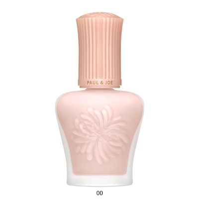 モイスチュアライジング プライマー(B2470256)｜コスメ・デパコス