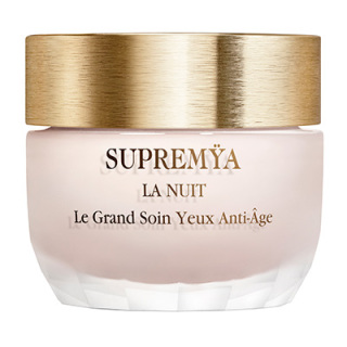 スプレミヤ アイ クリーム