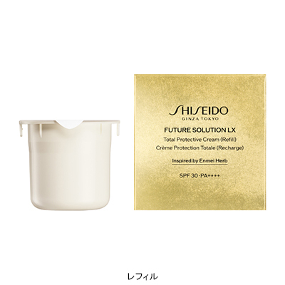 SHISEIDO フューチャーソリューション LX＞トータル