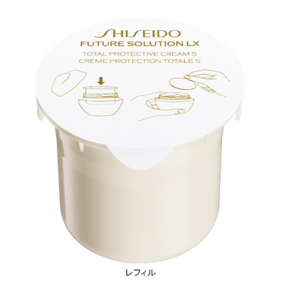 ♥SHISEIDO トータルプロテクティブクリーム 51g SHISEIDO フューチャーソリューション LX＞トータル
