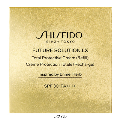 ミッフィーのはな品】♥SHISEIDO トータルプロテクティブクリーム