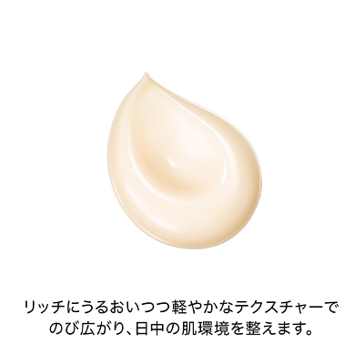 SHISEIDO フューチャーソリューション LX＞トータル