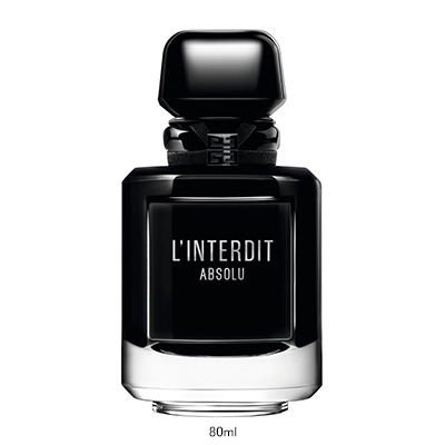 Givenchy Gentleman オーデパルファム 60ml 週末限定値下げ 3274872439078_P011161_GENTLEMA