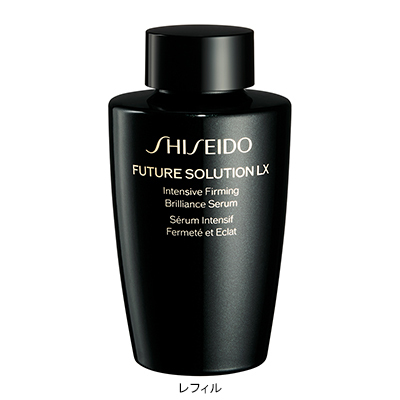 SHISEIDO フューチャーソリューション LX＞インテンシブ