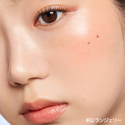 センシュアル リップ アンド チーク(B2480241)｜コスメ・デパコス