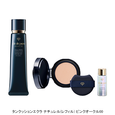 プレメイクアップ＆クッションファンデーションキット 2024a  