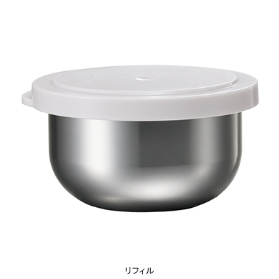 グランラグゼ O B.A グランラグゼ O(B2490043)｜コスメ・デパコス｜阪急百貨店公式