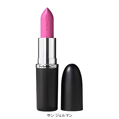 マキシマル スリーク サテン リップスティック(B2490063 マキシマル スリーク サテン リップスティック(B2490063