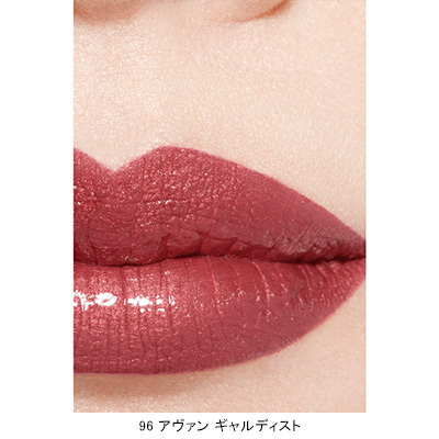 ROUGE ALLURE LAQUE ルージュ アリュール ラック＜リミテッド