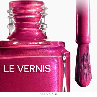 LE VERNIS ヴェルニ(B2490171)｜コスメ・デパコス｜阪急百貨店