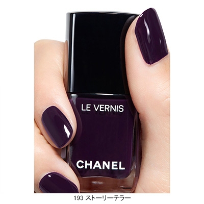 LE VERNIS ヴェルニ(B2490171)｜コスメ・デパコス｜阪急百貨店