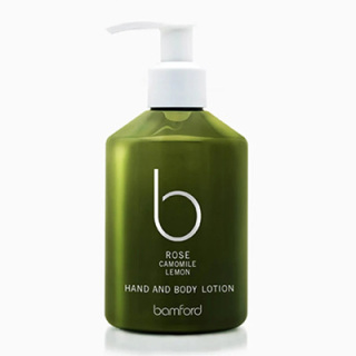 bamford BATHOIL250ml　バンフォード　ゼラニウム　バスオイル バンフォード公式│ゼラニウム バスオイル 250mL – bamford Japan