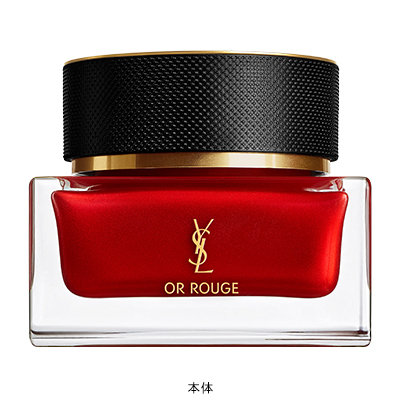 オールージュ ラ クレーム ユー(B2490493)｜コスメ・デパコス｜阪急